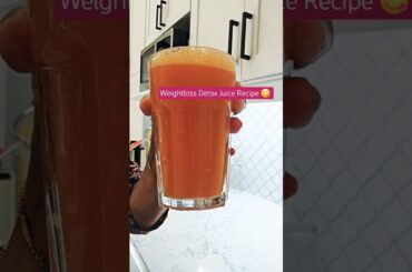Weightloss Detox Juice #detoxjuice #blenderjuice #antioxidantjuice #trending #viraljuice #lemonjuice
