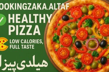 Healthy Pizza Recipe | Quick & Easy Homemade Pizza | No Maida | Low Calorie Pizza