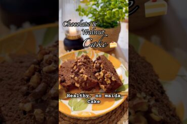Chocolate Walnut Banana Cake | Healthy Whole Wheat Cake #shorts #chocolatecake #healthy #easyrecipe
