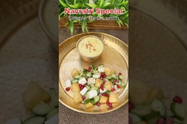 Desi Lauki Kheer & Paneer Fruit Salad | Navratri Vrat Friendly Lunch Recipe | Super Easy & Tasty