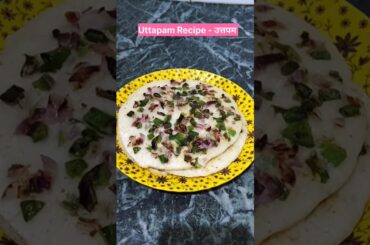 Healthy Breakfast uttapam Recipe #recipe #cookvandana #shortsviral #shortvideo #viral