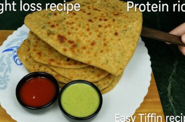 Hari Moong Dal Paratha Recipe | High Protein Breakfast & Tiffin Recipe | Healthy Weight Loss Paratha