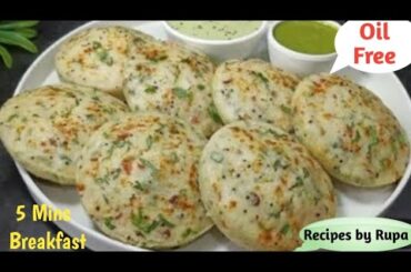 Oil Free 5 Mins Healthy Breakfast Ideas | Tiffin Lunch Box Recipe