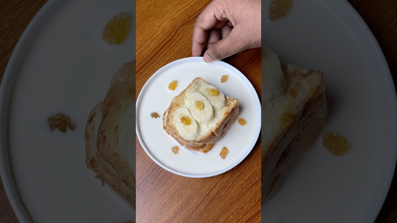 I Made Banana Milk Bread I Made Banana Milk Bread