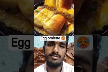 EGG omlette #omlette #egg #eggfry #shorts #viral #ytshorts #shortsfeed #recipe #cooking