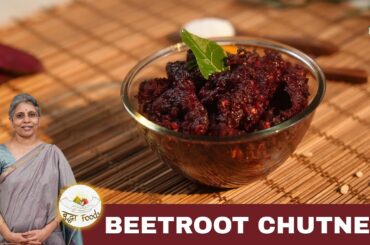 Beetroot Chutney for Every Meal | 5-Minute Recipe | Healthy & Delicious | Buddha Foods | PMC Hindi