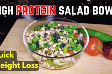 Beans Protein Salad | Weight Loss Salad By Fusion Delights | Protein Salad | Healthy Lunch Ideas