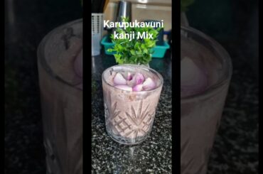 karpukavuni kanji Mix / Healthy weight loss receipe #weightlossreceipe #KanjiMix #foodie