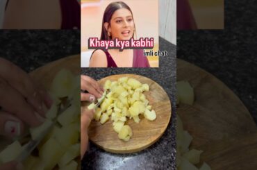 imli aalu chat recipe |imlichat |famousfood |healthy #food #healthy #asmr #maakidal