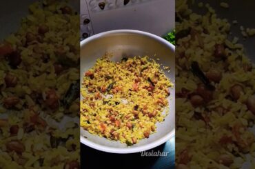 sakalara healthy breakfast poha recipe simple and easy recipe #food #homecuisine #cookingchannel