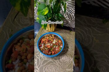 Healthy Kala Chana Chaat/Salad I Quick I Healthy Protein Rick Snack #trending #shorts #youtube