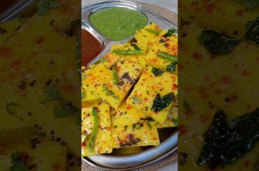 Super Soft &Easy Dhokla #dhoklarecipe #easyhealthydinner