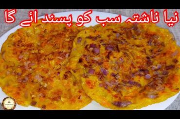 Quick and healthy breakfast recipes indian - how to make veg nashta at home - easy nashta recipe