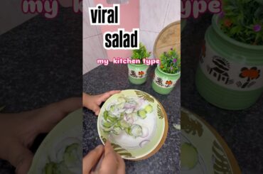 viral cucumber salad | curd with cucumber salad #food #healthy#health #vegsalad #greensalad #salad