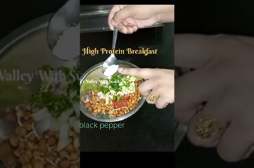 Chana morning breakfast #healthy Chana morning breakfast #sprouts breakfast #ytshorts #food #recipe