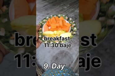 #youtube #weightloss #weight #weightlossdiet #weightlossdiet #ghar  khna kha kar vate loss Karen##y