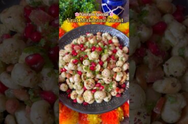Navratri Series Ep 4: Falahari Vrat Makhana Chaat for light & healthy snacking during fast #navratri