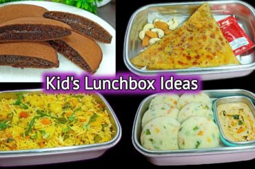 5 Minutes Tiffin Recipes for kids | Kids Lunch Box Ideas | Easy Recipes | Tiffin Recipes | Lunchbox