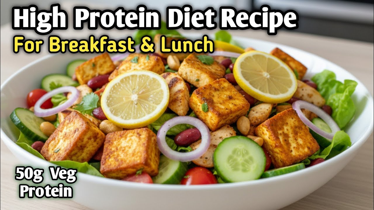 50g Veg Protein Healthy Recipes| Weight Loss Recipe | High Protein Diet Salad #proteinsalad #gym 50g Veg Protein Healthy Recipes| Weight Loss Recipe | High Protein Diet Salad #proteinsalad #gym