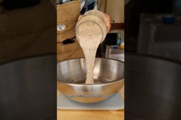 Rosemary and Olive Oil Sourdough