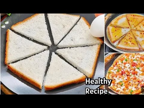 2 Minutes Bread Recipe |Healthy Bread EggSandwich Pizza |New Recipe |Bread Egg SandwichRecipe | 2 Minutes Bread Recipe |Healthy Bread EggSandwich Pizza |New Recipe |Bread Egg SandwichRecipe |