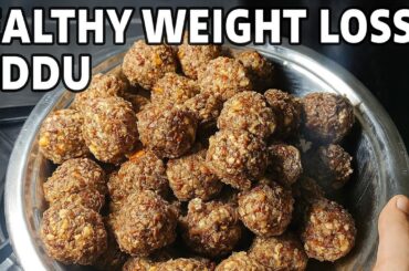 Alsi ke Laddu Recipe | Healthy Sweet | Flax Seeds Laddu for Weight Loss
