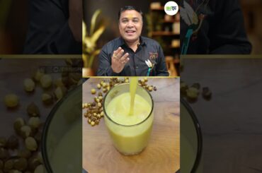 Chane Wala Doodh Recipe | Rabdi Taste, Super Immunity Drink | Health Benefits in 7 Days