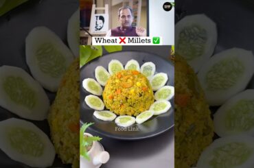 Healthy Millet Pulav Recipe by Manish Acharya #shorts
