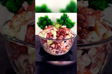 Protein-Rich Salad |  Weight Loss Salad Recipe #kitchenwithafsana #shorts #healthy