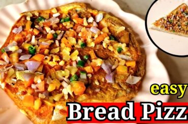 5 Minutes Bread Pizza Recipe | Healthy Bread Egg Sandwich Pizza| 5 Minute Dinner Recipe
