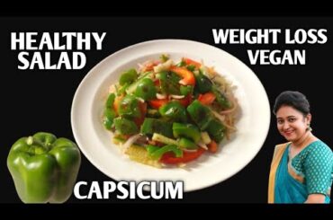 Weight Loss Salad Recipe For Lunch/Dinner - Indian Veg Meal - Diet Plan To Lose Weight Fast