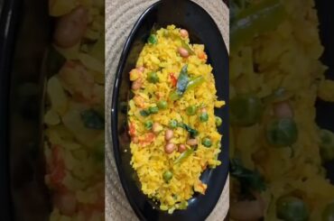 Healthy poha recipe | healthy breakfast recipe | #poha #poharecipe