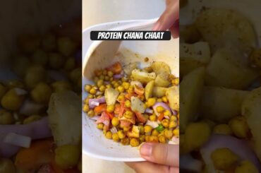 Chana Chaat Recipe | Easy & Healthy Indian Street Food Snack #food #recipe #cooking #shorts #snack