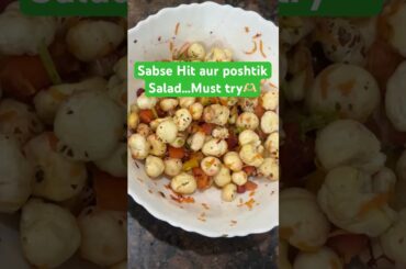 Roasted Peanut & Ful Makhana Chat | healthy and tasty foxnut recipe | Lotus Seed Salad Recipe