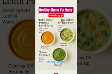 Healthy Dinner Recipes For + 7 months baby #food #puree #babyfoodrecipes #babyfood #meals #shorts