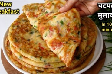 Incredible! Quick Breakfast Ready in 5 Minutes!Breakfast Recipes|Quick&Easy Healthy Breakfast Recipe