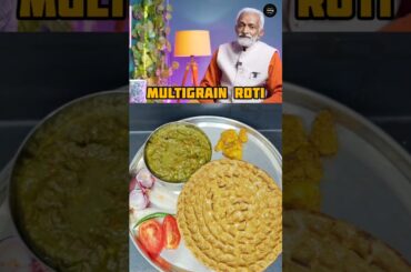 Multigrain Roti Recipe #shorts #ashortaday