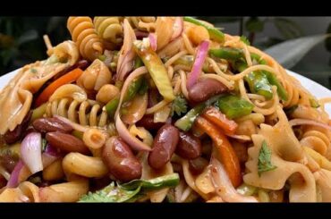 Healthy Salad Recipe |Macaroni Salad Recipe  | Beans Salad | Vegetable Salad | By Nina G