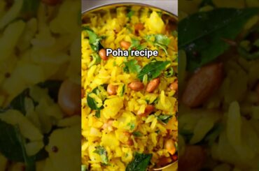 Rajasthani Poha recipe | Poha recipe| #recipe #rajasthan #food #cooking #shorts #youtubeshorts