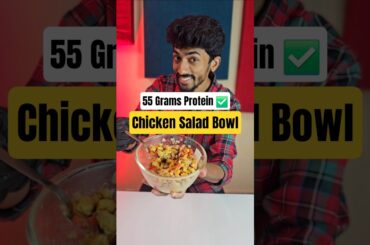 Eroju Menu lo Chicken Salad Bowl #shorts #telugu #teluguvlog #vlog #youtubeshorts #hyderabad