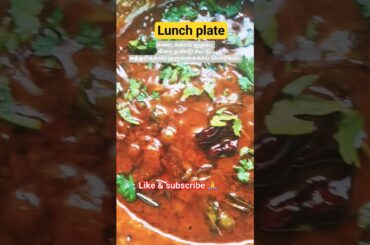 South Indian Lunch|Healthy Lunch Recipe|Homemade Lunch|