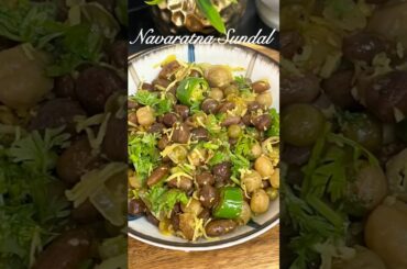 Navaratna Sundal /  Protein Salad /healthy weightloss recipes #shorts#festivevibes