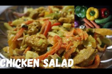 Healthy Homemade Chicken Salad | Weight Loss Recipe | Easy & Tasty Salad #healthyrecipes #chicken