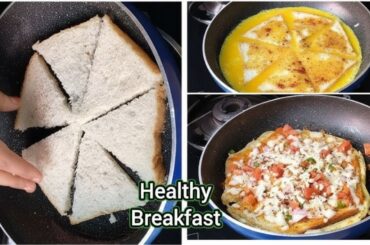 Healthy Bread Egg Sendwich Pizza | Easy & Quick | New Recipe | Bread Snecks Recipe