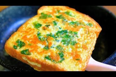 5 minutes to Ready | Extremely Easy and Healthy | Delicious breakfast