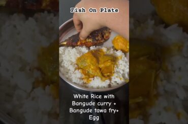 Fish Meals Mackerel(Bangude) Fish#viral