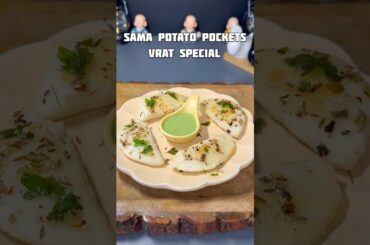 Vrat Special Sama Potato Pockets | Crispy & Delicious Sama | Navratri Special #shorts #vratsnacks