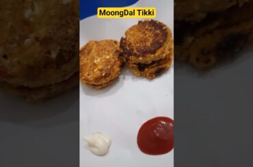 Moong Dal Tasty or HEALTHY TIKKI #tikki #tikkirecipe #snackideas #snacks #healthysnacks #tikkirecipe