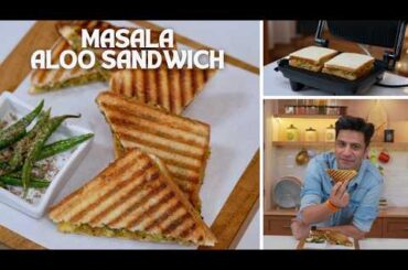 Potato Masala Sandwich in Hindi | Nashta Lunchbox Snack Recipe | Kunal Kapur Breakfast Recipe