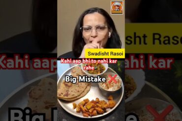 “Quick Indian Breakfast Ideas wid Rujuta Diwekar Morning Rule” #healthy #indian #breakfast #food #yt